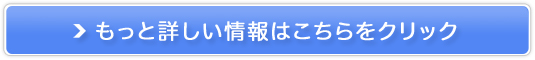 HXX}zWqxc[ytouch gatez̔TCg